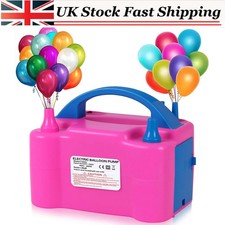 600W High Power Balloon Pump -
